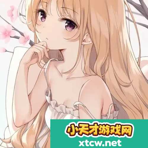 “小笨蛋的强制婚约全文免费：畅享无删减的甜蜜爱情故事”
