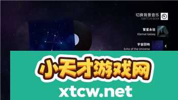 王国纪元 辅助工具：如何高效提升游戏体验并优化策略规划