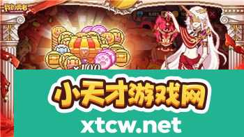 刺客信条奥德赛沉船宝箱的样式及其在游戏中的重要性和奖励解析