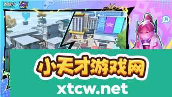 地下城堡3服务器冠名要多少？揭秘冠名费用背后的价值与影响