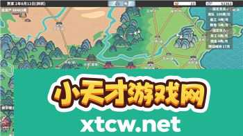 丧尸围城重制版修改器怎么用？全面解析修改器功能与使用技巧
