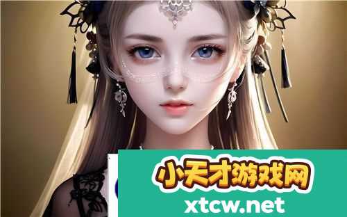 直播APP下载