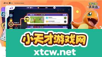 魔界战记2 PSP DLC新增内容解析与玩家体验分析