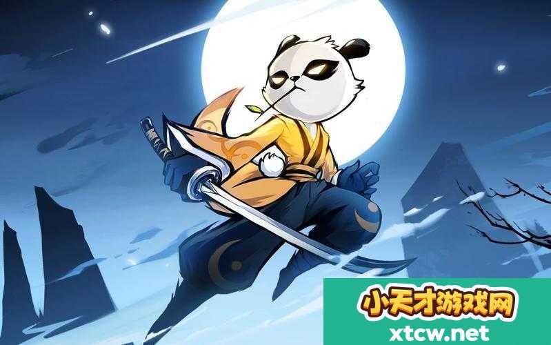 忍者必须死