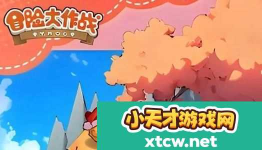 治愈解释以及PVP削弱 游戏挑战高效应对