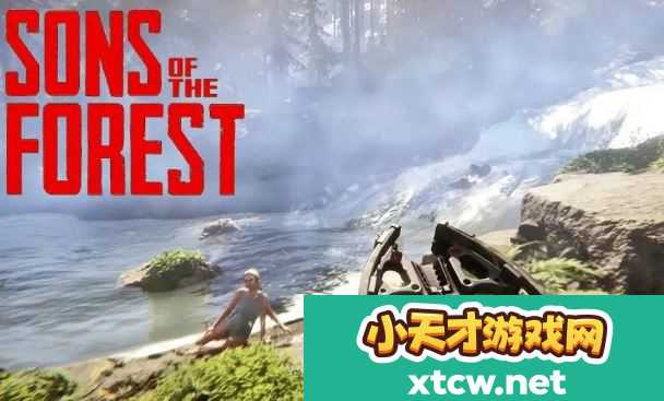 森林之子GPS定位器位置在哪 GPS定位器怎么获得