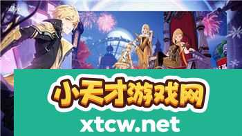 活下去签到时间——探索活下去游戏中签到机制的深度与玩法