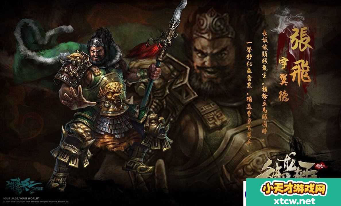 使命召唤手游M4LMG最强搭配推荐攻略