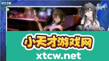 上古卷轴5爱的大冒险有多少任务？探索《上古卷轴5》丰富的任务系统与隐藏内容