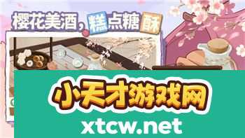 过山车之星英文名叫啥？探索这款游戏的魅力与国际化命名的背后