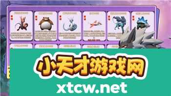 八方旅人主职业能改吗？探索职业变更的可能性与策略
