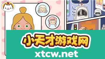 活下去加尔商品刷新的新变化与玩家反响，如何影响游戏的整体玩法？