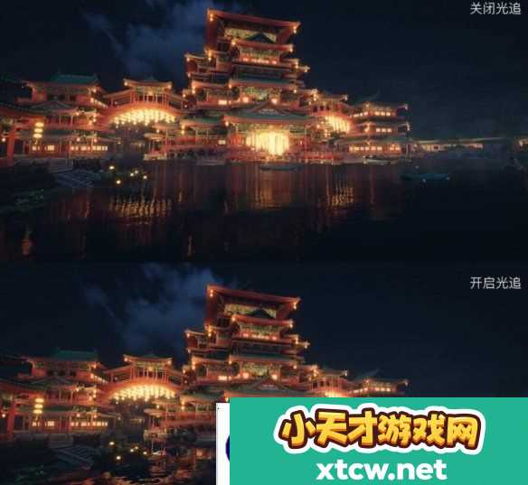 燕云十六声锁帧率吗燕云十六声画质帧率相关解答