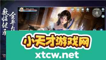 双人成行拿到钉子后怎么过去啊？解锁过关技巧和实用攻略