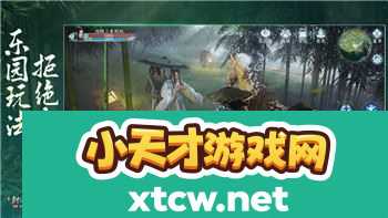 王国纪元猎杀魔物英雄配置推荐与阵容搭配技巧，助你轻松击败强敌！