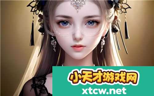 爱神直播：如何通过提升速度与安全性带来更优质的络体验