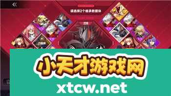 恐怖黎明任务不见了怎么找回？教你几种有效的解决方法和技巧
