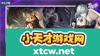 上古卷轴5炼金配方表代码解析及其在游戏中的应用与提升技巧