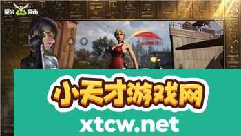 地下城堡2波巴的宝藏5坐标揭秘，探索隐藏在地图中的神秘财富