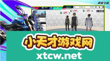 丧尸围城4男爵餐厅钥匙的样式与在游戏中的作用解析