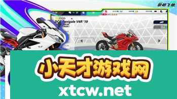 地下城堡3魂之诗奇珍花园的魅力与探索