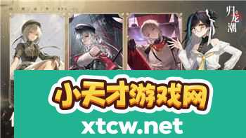 上古卷轴24颗宝石任务代码——如何轻松完成任务并获得丰厚奖励