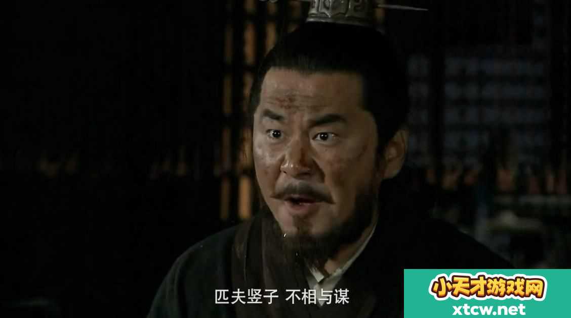 三国志曹操传攻略之董卓追击战