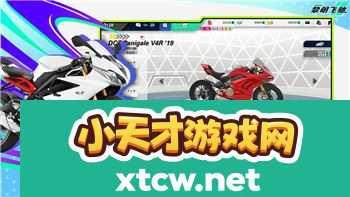 双人成行 打折活动再度来袭，玩家福利大放送，快来把握这次机会！