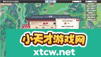 金铲铲之战怎么配置史上最强阵容？打造无敌战队的核心思路与策略解析