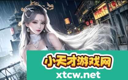 如何理解和应用7x7x7x7任意噪cjwic技术