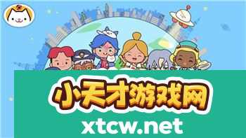 丛林地狱营地建在哪里？探索丛林冒险中的极限挑战与生存考验